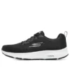 Skechers Go Run « Noir »