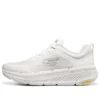 Skechers Go Run « White »