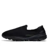 Skechers Go Walk 3