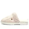 Skechers Keepsakes 3.0