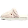 Skechers Keepsakes 3.0