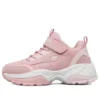 Skechers Kozmiks K
