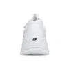 Skechers Kozmiks « White »