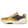 Skechers Monster « Brown »
