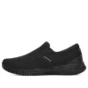 Skechers « Noir »