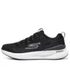Skechers « Noir »