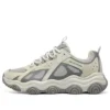 Skechers Rover X « Grey »