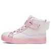 Skechers Shuffle Brights
