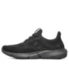 Skechers Skechers Ingram