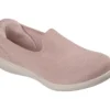Skechers Slip-in Relaxed Fit : Flex Adapt – Juliette Skechers Slip-in Relaxed Fit : Flex Adapt – Juliette