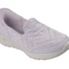 Skechers Slip-ins : Go Walk Joy – Cozy Fit Dream Skechers Slip-ins : Go Walk Joy – Cozy Fit Dream