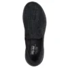Skechers Slip-ins Martha Stewart : Bedford – Un véritable bijou Skechers Slip-ins Martha Stewart : Bedford – Un véritable bijou