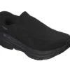 Skechers Slip-ins : Max Cushioning Arch Fit 2.0 – Avner Skechers Slip-ins : Max Cushioning Arch Fit 2.0 – Avner