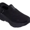 Skechers Slip-ins : Max Cushioning Arch Fit 2.0 – Fortuitous 2.0 Skechers Slip-ins : Max Cushioning Arch Fit 2.0 – Fortuitous 2.0