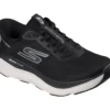Skechers Slip-ins : Max Run Skechers Slip-ins : Max Run