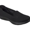 Skechers Slip-ins : On-the-GO Flex Radiant – Captivate Skechers Slip-ins : On-the-GO Flex Radiant – Captivate