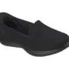 Skechers Slip-ins : On-the-GO Flex Radiant – Sloane Skechers Slip-ins : On-the-GO Flex Radiant – Sloane