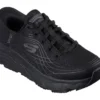 Skechers Slip-ins Work Relaxed Fit : Max Cushioning Elite – Eltra Skechers Slip-ins Work Relaxed Fit : Max Cushioning Elite – Eltra