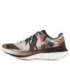 Skechers Speed Freek