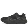 Skechers Sport « Noir »