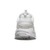 Skechers Stamina « Blanc »