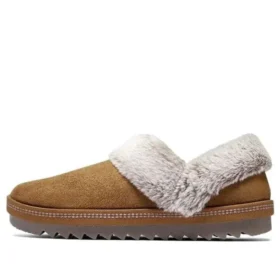 Skechers STQ « Brown »