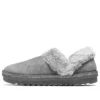 Skechers STQ « Grey »