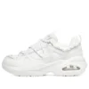Skechers Street « White »