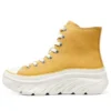 Skechers Street « Yellow »