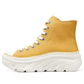 Skechers Street « Yellow »