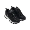 Skechers x Atmos Dlites 2.0 « Noir »