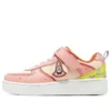 Skechers x Bob l&rsquo;éponge « Rose Vert »