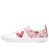 Skechers x Goldcrown Bobs B Cool All « Corazon »