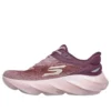Slip-ins Aero Burst « Burgundy »