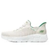 Slip-ins « Bob » « Blanc Vert »