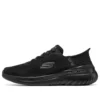 Slip-ins Bounder 2.0 Emerged « Black »