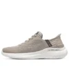 Slip-ins Bounder 2.0 « Emerged – Taupe »