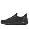 Slip-ins Cessnock Trentix « Noir »