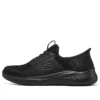 Slip-ins Delson 3.0 « Pure Black »