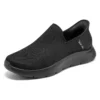 Slip-ins Go Walk FLEX « Noir »