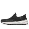 Slip-ins Relaxed Fit Bogdin Arlett « Black »