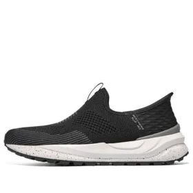 Slip-ins Relaxed Fit Bogdin Arlett « Black »