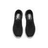 Slip-ins Ultra Flex 3.0 « Noir »