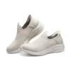 Slip-ins Ultra Flex 3.0 « Off White »