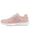 Sole Provider « Light Pink »