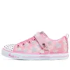 Sparkle Lite « Pink White »
