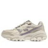 Sparta-Max « Light Grey Lavender »