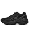 Sparta-max « Pure Black »