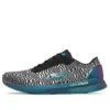 Speed 6 « Cloak Hyper – Black Blue »