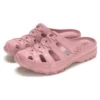 Speedsters « Meander – Rose »